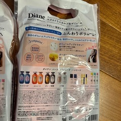 2セット　ダイアン シャンプー トリートメントの画像