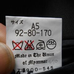 中古　礼服　上下　漆黒　オールシーズン　Ａ５　２パンツ　の画像