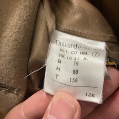 MADUSON マディソン ONWARD オンワード　ロングコート　ニューウール100%　サイズ写真にて確認してください。の画像