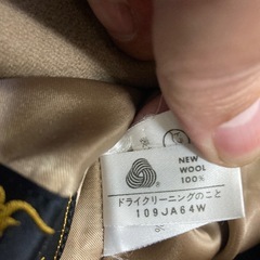 MADUSON マディソン ONWARD オンワード　ロングコート　ニューウール100%　サイズ写真にて確認してください。の画像