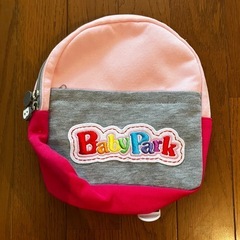 （新品・未使用）ベビーパーク　リュックの画像