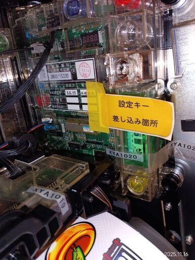 パチスロ新ハナビ実機