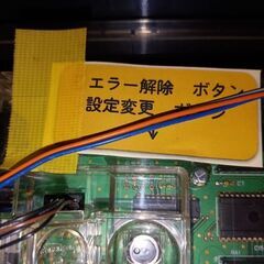 パチスロ新ハナビ実機の画像