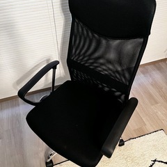 ニトリのオフィスチェアーの画像