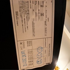 ニトリのオフィスチェアーの画像