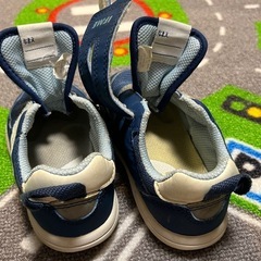 イフミー　　14.5cmの画像