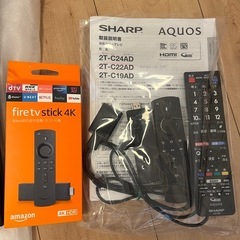 美品シャープAQUOSの画像