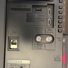 美品シャープAQUOSの画像