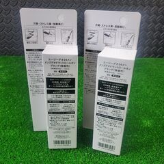 2本セット エージーデオ24 メンズデオドラント ロールオンタイプ （無香性）の画像