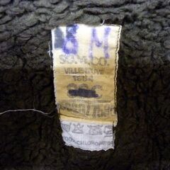 ☆J VEYRIER フランス軍 ミリタリージャケット 92C 6070/8590 1980年代 French Army 防寒具 ブルゾン カーキ 古着 ビンテージ 札幌市 豊平区 平岸店の画像