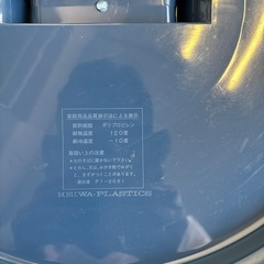 屋外ゴミ箱の画像