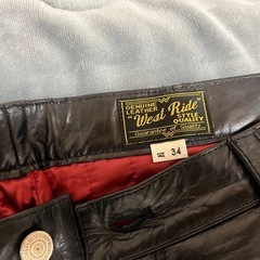 WEST RIDE ウエストライドの画像