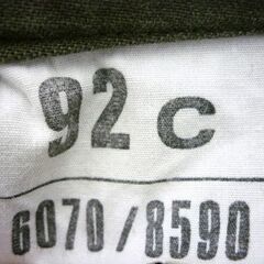 ☆J VEYRIER フランス軍 ミリタリージャケット 92C 6070/8590 1980年代 French Army 防寒具 ブルゾン カーキ 古着 ビンテージ 札幌市 豊平区 平岸店の画像