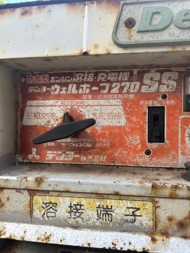 デンヨー溶接発電機
