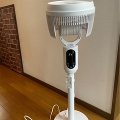 サーキュレーター  家電　リモコン付き　扇風機の画像