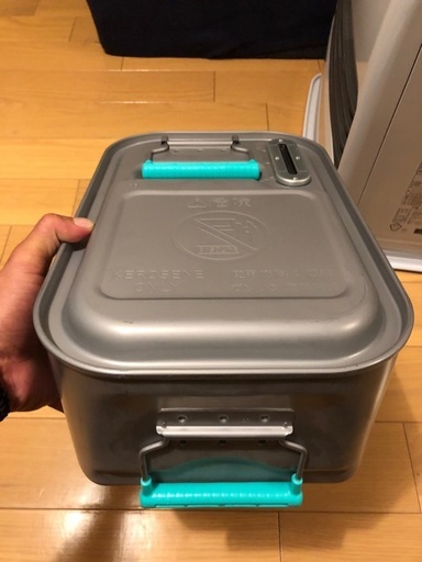 決まりました