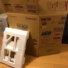 石油ファンヒーター 去年購入の画像