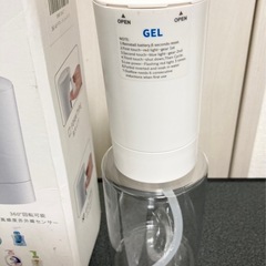 自動オートマチックソープディスペンサーの画像