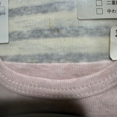 ロンパース 70子供用品の画像