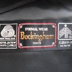 中古　礼服　上下　漆黒　オールシーズン　ＡＢ５　の画像