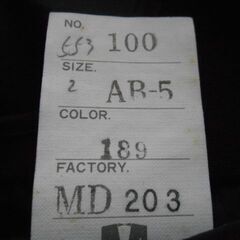 中古　礼服　上下　漆黒　オールシーズン　ＡＢ５　の画像