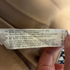 ZARA ザラ プリーツロングスカート の画像