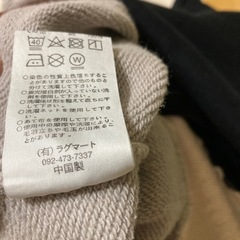 ラグマート　スェットワンピ　130cm sizeの画像