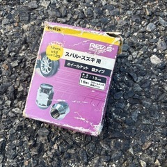 スタッドレス4本セット2024年　BLIZZAK VRX2　155/65R14 の画像