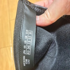 UNIQLO:C ストレッチショートブーツの画像