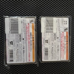 【トミカプレミアム】unlimited 頭文字D AE86 RX-7 2台セットの画像