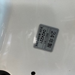 2024年製タイガー炊飯器※定型文はNGの画像