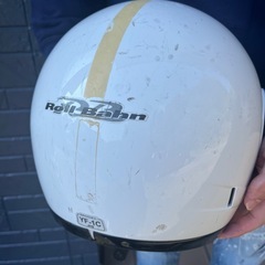 フルヘルメット　学校用の画像