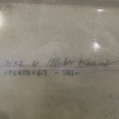 Billabong サーフボード　ショート　引き取り限定の画像