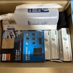 11/19朝【まとめて無料】生活雑貨いろいろ＋ブランケット3枚＋Mサイズスーツケースの画像