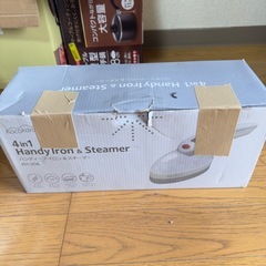 11/19朝【まとめて無料】生活雑貨いろいろ＋ブランケット3枚＋Mサイズスーツケースの画像