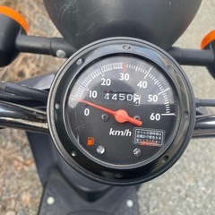 原付バイク50ccホンダトゥデイの画像