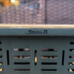 リングスター RingStar starkeR スタークアール バスケット 収納ボックス アウトドア キャンプ ギアボックス サイドテーブル 木製天板 インテリア 収納 container box outdoor camping の画像