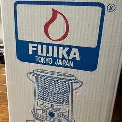 フジカハイペット　ホワイト　反射板付の画像