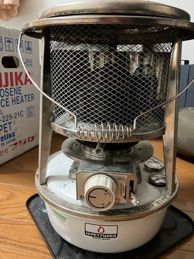 フジカハイペット　ホワイト　反射板付