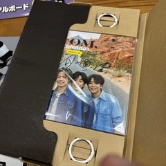 コムドット　まとめまとめての画像