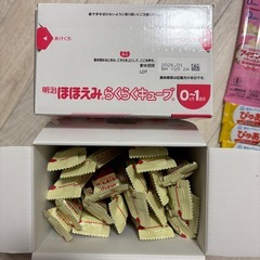 ほほえみ らくらくキューブ E赤ちゃん ぴゅあ すこやか アイクレオ 66本セットの画像