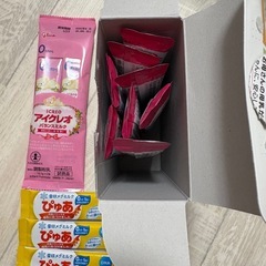 ほほえみ らくらくキューブ E赤ちゃん ぴゅあ すこやか アイクレオ 66本セットの画像