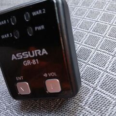 スピードの出しすぎにの画像