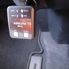 スピードの出しすぎにの画像