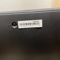 50型テレビ※液晶映らないので修理必須の画像