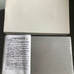 3点セット（取引中）の画像