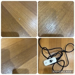 無印良品　楕円　コタツ　の画像