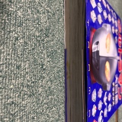 ウルトラマン大図鑑デラックスの画像