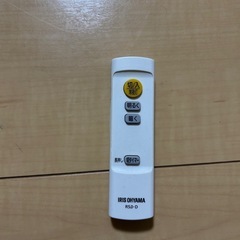 アイリスオーヤマLEDシーリングライトの画像