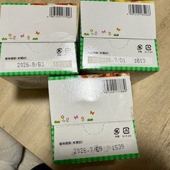 ベビー用品・離乳食まとめての画像